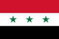 پرچم عراق در سال‌های (۱۹۶۳–۱۹۹۱)