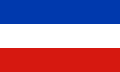 Bendera Schleswig-Holstein