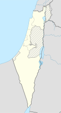 Арієль. Карта розташування: Ізраїль