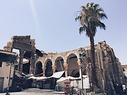 Damascus