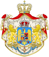 Вялікі