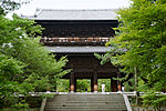 Nanzenji Precinct