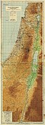 PALESTINE 1946