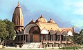 Prem Mandir, cathedral of Rajkot