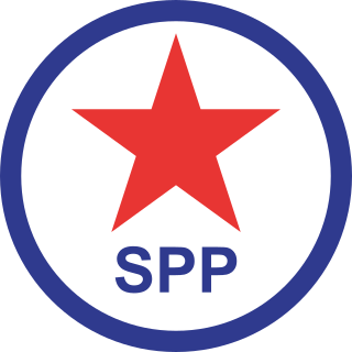 <span class="mw-page-title-main">Singapore People's Party</span> Political party in Singapore