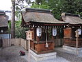 大政所神社