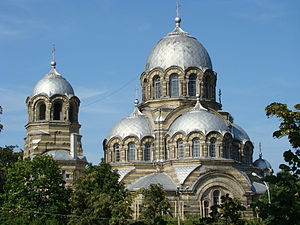 The church of the Theotokos Orans (Our Lady of the Sign), Vilnius