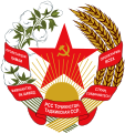 Emblem of the Tajik Soviet Socialist Republic (in Cyrillic) (1940–1991) and the Republic of Tajikistan (1991–1992)