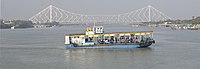 Ferry between Kolkata and Howrah Ferry Howrah Bridge.jpg