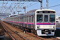 Keiō série 7000