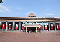 Madurai Junction, the main railway station of Madurai Madurai Rly Station.jpg