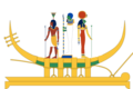 The Memphite Triad on a Solar barque including Ptah, Sekhmet, and Nefertem.