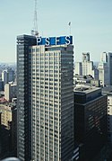 PSFS Building, hotel