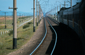 Rossija Express on the Trans-Sibirian Railway between Krasnoyarsk and Irkutsk in summer 1981.