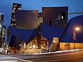 Main entrance of the Walt Disney Concert Hall, Los Angeles