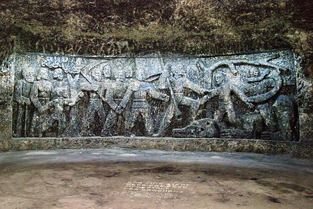 Relief im Kuppelsaal