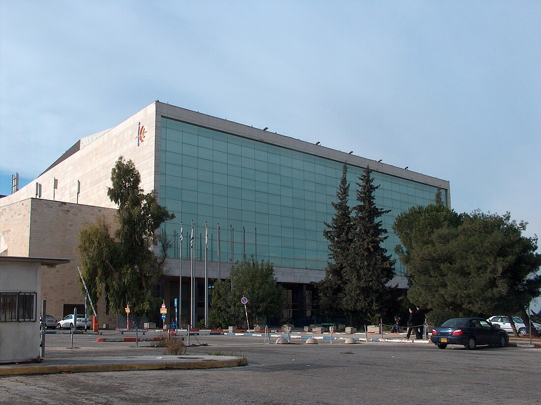 International Convention Center (Jerusalem)