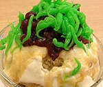 Chendol in a bowl (cropped).JPG