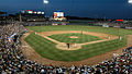 Dell Diamond