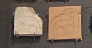 Elephant harappan seal - BM.jpg