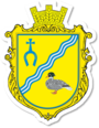 Герб громади