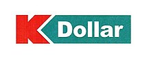 The KDollar logo (November 2004-2012) KDollar logo.jpg