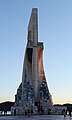 Monument to the Portuguese Discoveries (Padrão dos Descobrimentos), Lisboa