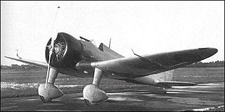 Mitsubishi Ki-33 Japanese experimental fighter