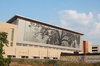 <span class="mw-page-title-main">Raleigh Convention Center</span> Convention and exhibition facility in downtown Raleigh, North Carolina