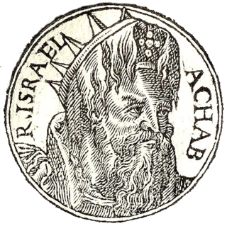 <span class="mw-page-title-main">Ahab</span> Biblical King of Israel