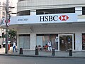 HSBC