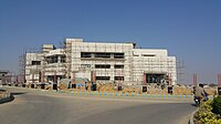 Center for Advanced Studies in Water under construction