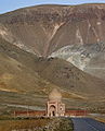 Monument commemorating the Battle of Chaldiran, where more than 7,000 Muslims of the Shia and Sunnī sects killed each other