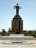 Äiti Armenia-monumentti