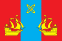 Flag of Yakhroma