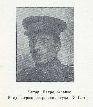 <span class="mw-page-title-main">Petro Franko</span> Ukrainian author, teacher, scientist, politician and armed forces leader