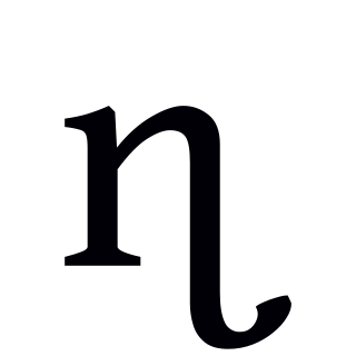 <span class="mw-page-title-main">Voiced retroflex nasal</span> Consonantal sound represented by ⟨ɳ⟩ in IPA