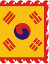 Imperial standard of the Korean Empire (1897–1910)