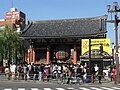 浅草寺 Sensō-ji