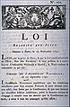 Décret de l'Assemblée nationale attribuant l'égalité de droits aux Juifs (1791).