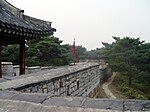 Looking north-east from Seonam Gangnu