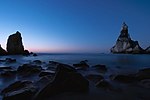 Atardecer en el Cabo de la Roca, Portugal