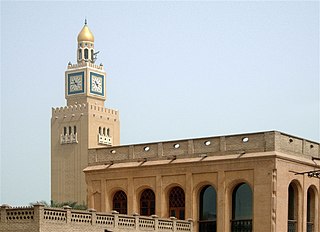 <span class="mw-page-title-main">Kuwait City</span> Capital and largest city of Kuwait