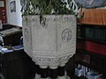 Font, St Cedwyn, Llangedwyn