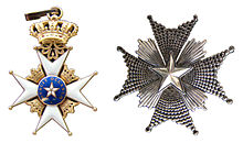 Sweden Order of the North Star.JPG