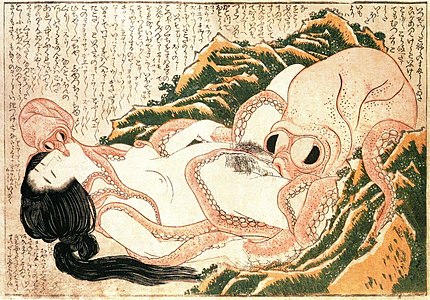 Breuddwyd Gwraig y Pysgotwr (1814), allan o Kinoe no Komatsu, llyfr 3-cyfrol o erotica shunga