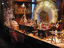 In Downtown Toronto, Ontario, Canada The Bay Christmas Window 2007.jpg