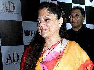 <span class="mw-page-title-main">Yashodhara Raje Scindia</span> Indian politician