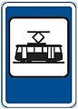 osmwiki:File:CZ-IJ04d Zastávka tramvaje.jpg