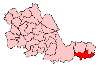 <span class="mw-page-title-main">Coventry South (UK Parliament constituency)</span> UK Parliament constituency since 1997